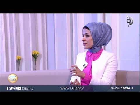 نظام غذائي لمرضى القولون العصبي مع اخصائية التغذية رغد الجومرد