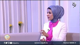 نظام غذائي لمرضى القولون العصبي مع اخصائية التغذية رغد الجومرد