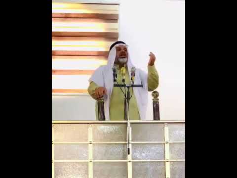 من روائع الخطب ثلاث امنيات لا تتحقق ١٥ ٨ ٢٠٢٥ ٢١ صفر ١٤٤٧هجرية للشيخ خليل النعيمي