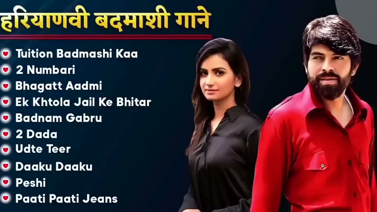 Masoom Sharma Jukebox   Latest Haryanvi Song 2025   New Song  Masoom Sharma All Song   Badmashi Song