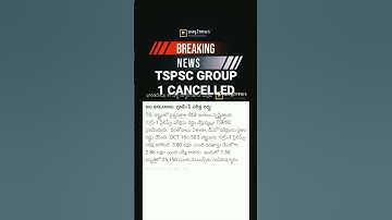 TSPSC GROUP 1 CANCELLED #TSPSC #group1