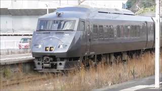 JR九州　787系　 特急きりしま12号 鹿児島中央駅～宮崎駅6012M    すれ違い 787系 特急きりしま9号宮崎駅～鹿児島中央駅 6009M  鹿児島駅　撮影日2024 1 20