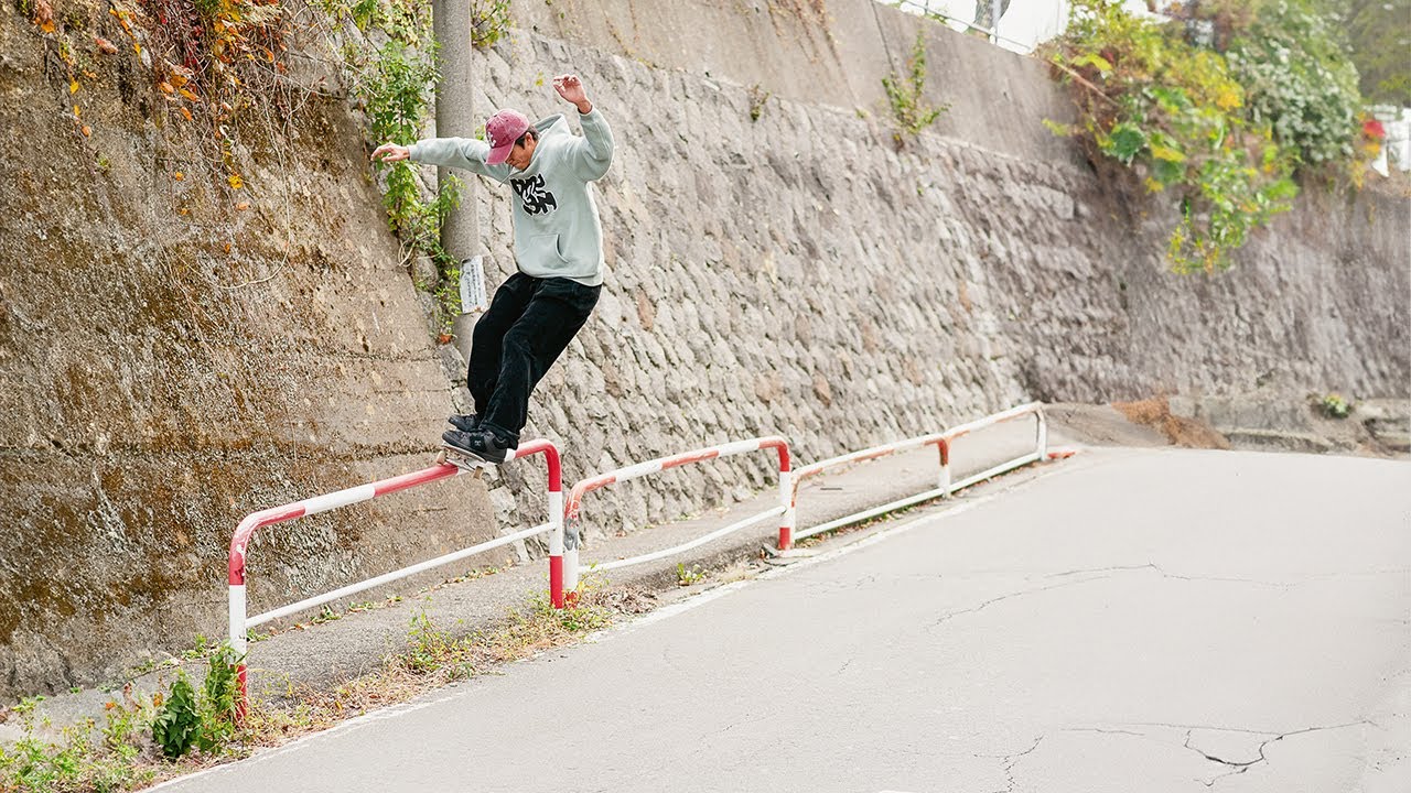 Masaki Hongo in 'TIMESCAN 2'