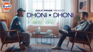 Gulf Pride & Dhoni - Consistent Performers! Gulf Pride & Dhoni - Consistent Performers!