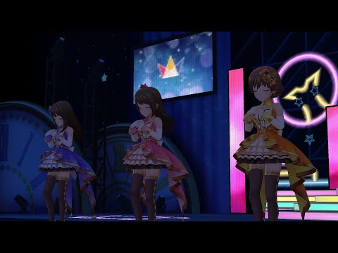 THE IDOLM@STER シンデレラガールズ ニュージェネレーションズ「流れ星キセキ」