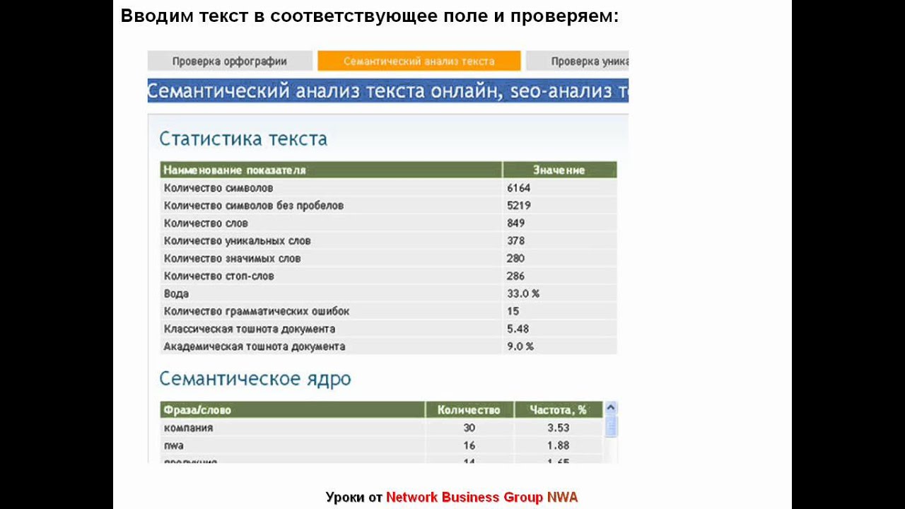 Где можно зарабатывать деньги 12 лет. Как заработать деньги в 12 лет девочке. Как можно заработать деньги детям 10 лет. Как можно заработать деньги детям 9 лет. Как можно заработать деньги в 11-12 лет.