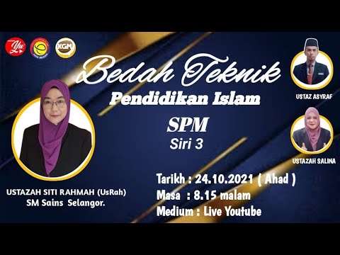 BEDAH TEKNIK PENDIDIKAN ISLAM SPM #03