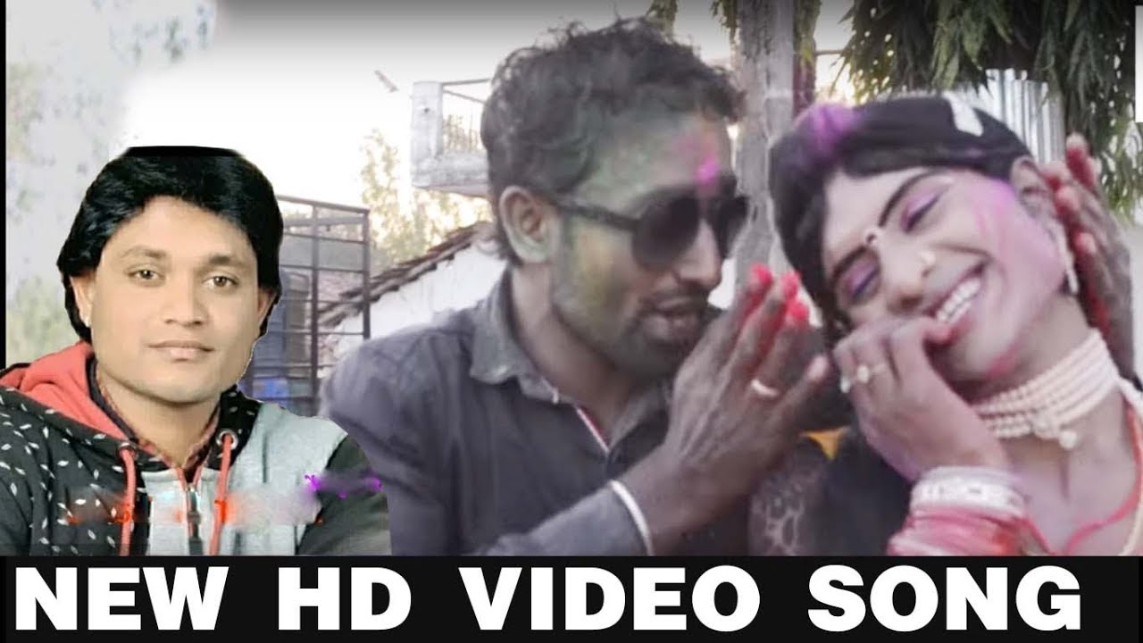 new cg holi video song