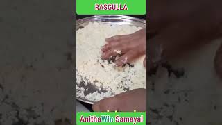 சுவையான ரசகுல்லா செய்வது எப்படி  | Tasty Rasagulla Recipe | Anitha Kuppusamy recipes