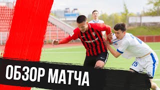 «Текстильщик»-м - СШОР-«Волга»: видеообзор матча молодежной команды