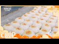 用玫瑰酱和面做馅 玫瑰水晶饼香甜酥脆《美食中国》20191024 | 美食中国 Tasty China