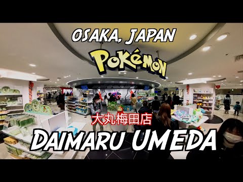 Visiting Daimaru Umeda for Pokemon, Nintendo and Capcom! #大丸梅田店 #japanvlog