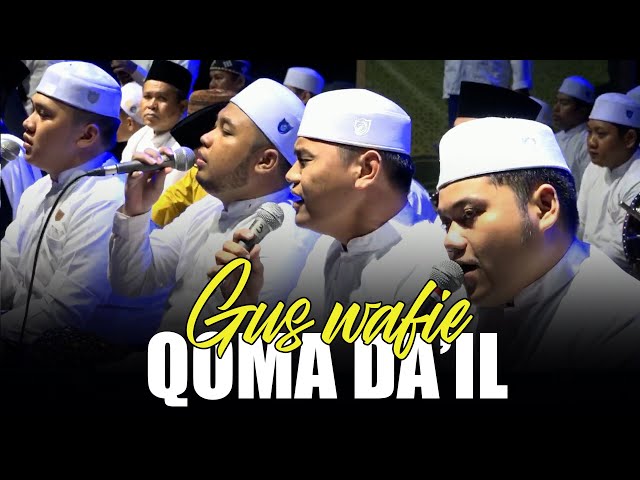 LIVE IN BANYUWANGI | Qoma Da’il Haqqo Fina | Syubbanul Muslimin class=