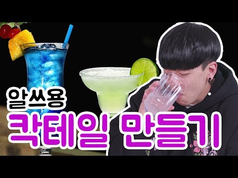 올리브영립밤 추천