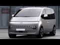 Hyundai Staria 2021 | Новый минивэн в России