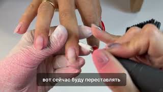 картинка: Как укрепить свои ногти при помощи верхних форм, без лишнего объёма+дизайн