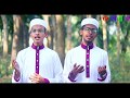 Madinar sobuj minar      islamic song  kalaran sg  2019