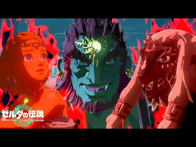 ゼルダの伝説（ブレスオブザワイルド・厄災の黙示録・ ティアーズオブザキングダム） ゼルダの伝説 on X: 
