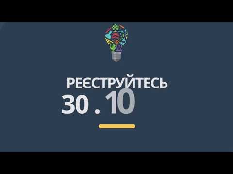 Критичне мислення для