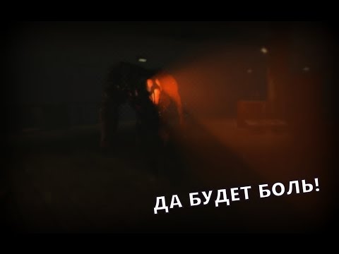 Видео: МЕЖ ДВУХ МОНСТРОВ?  [MONSTRUM #4]