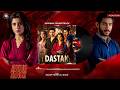 Dastak - OST | Audio 🎧 | Rahat Fatah Ali Khan | Sohai Ali Abro | Ali Raza | Pakistani Drama OST