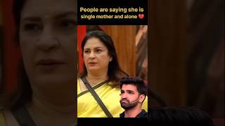 Kunickaas Son Supported His Mother