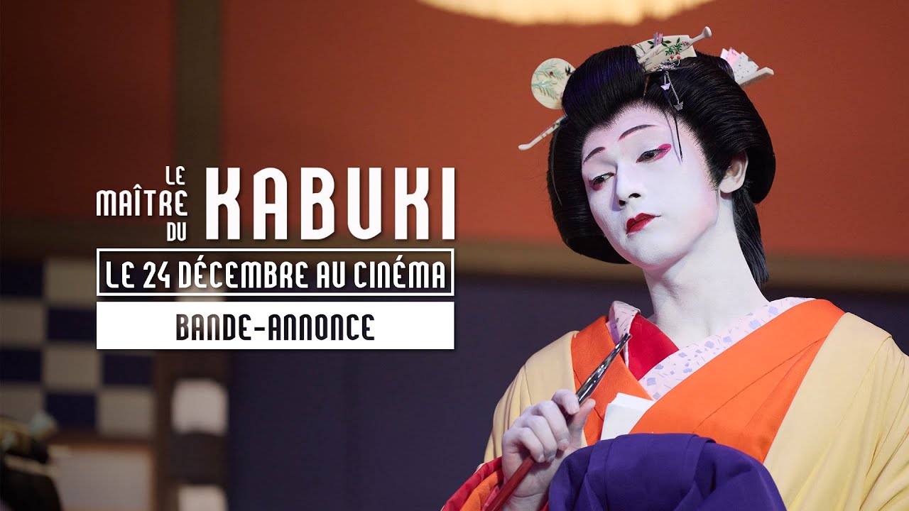 LE MAÎTRE DU KABUKI de Sang-il Lee - Bande-annonce - au cinéma le 24 décembre 2025