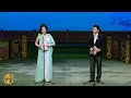 風雨故人來 葉貴新 余仲欣 字幕版 2024 12 29 風雨故人來 葉貴新 余仲欣 字幕版 2024 12 29
