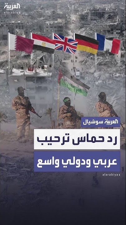     ..    
 - نشر قبل 28 دقيقة