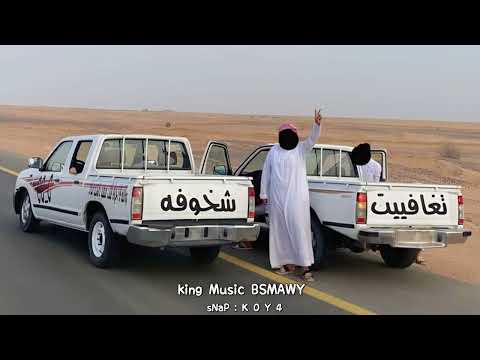 اغاني مطلوبه اذكرك وابكي احيانا تعديل مطلوب