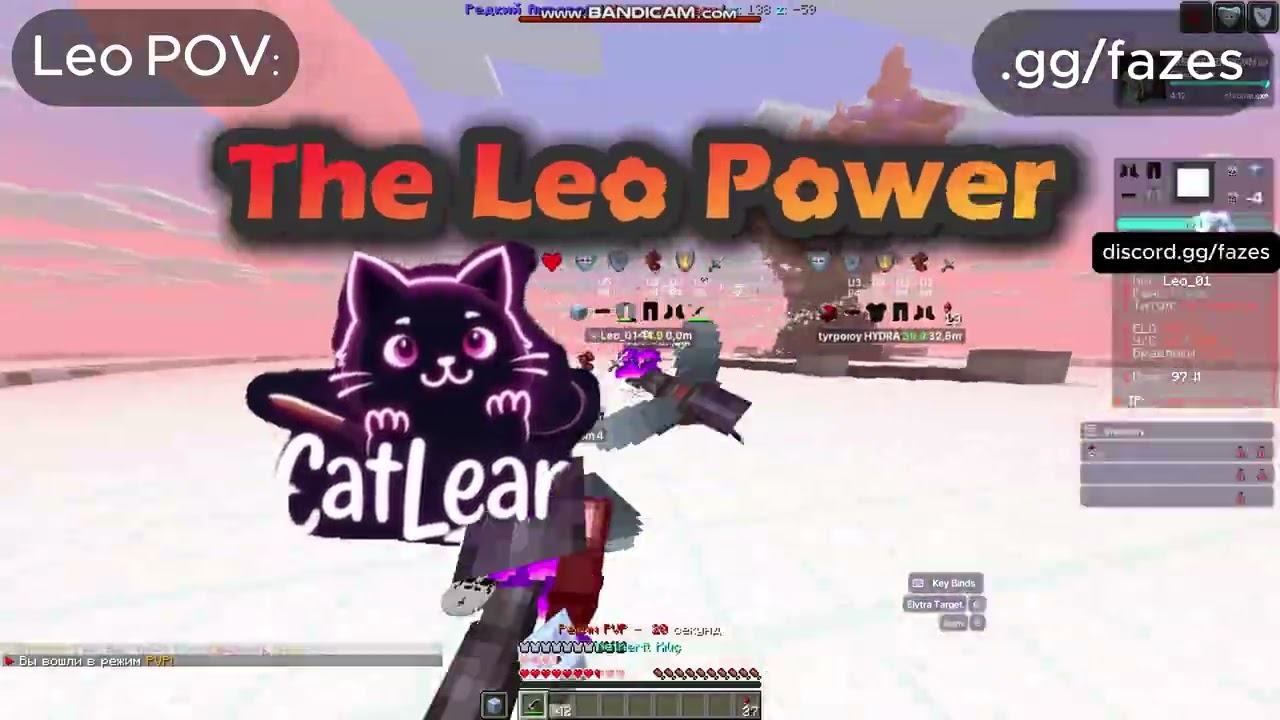 Elytra Target ile Catlean Oyuncularına Leo_01'la ben Nursultan ve Catlean ile darbe yaptık (BoxPvP)