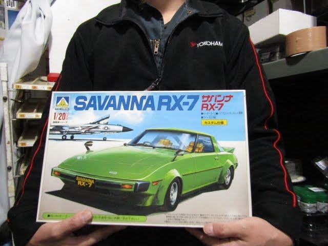 プラモ屋店長がお送りするキットレビュー アオシマ 1/20 マツダ