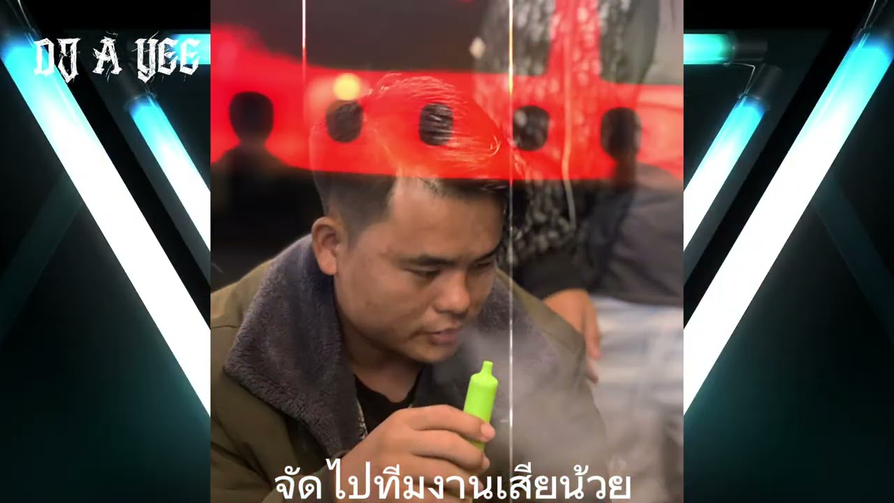 Tau hlub tsis yuav x ua cas quaj quaj