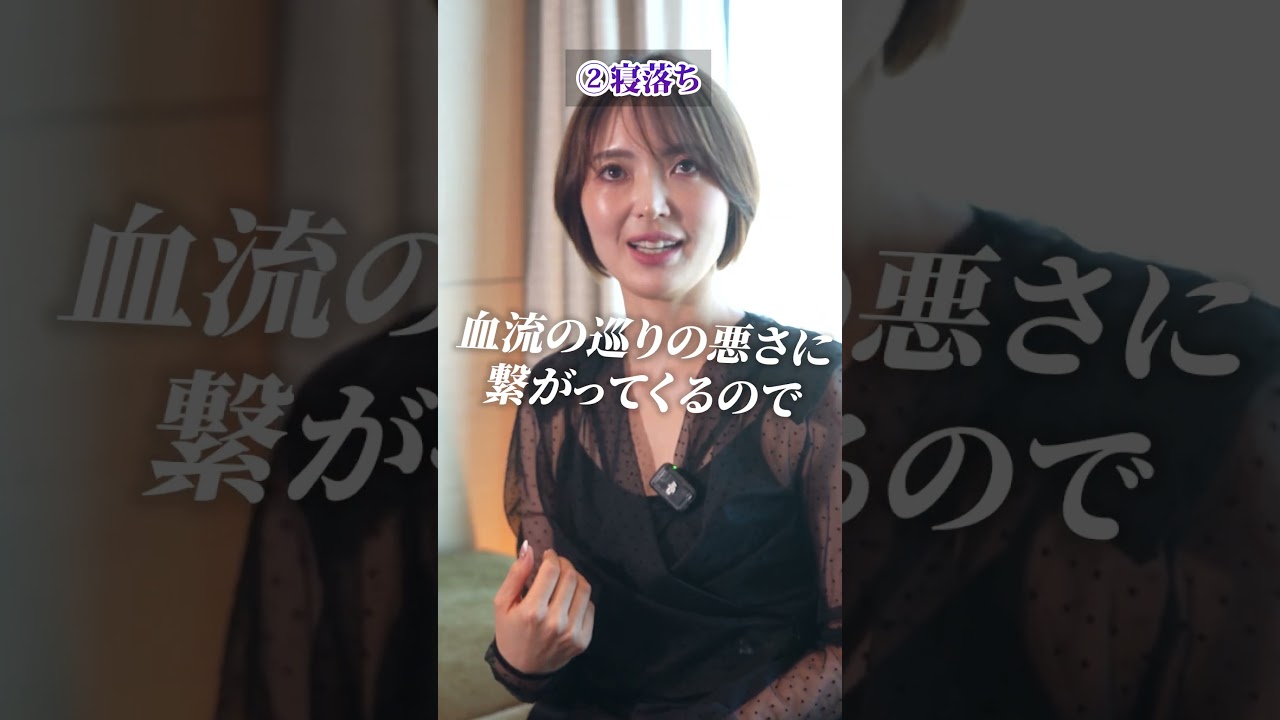 40歳超えたら絶対にやってはいけない老ける習慣 #ライフスタイル #自己改革