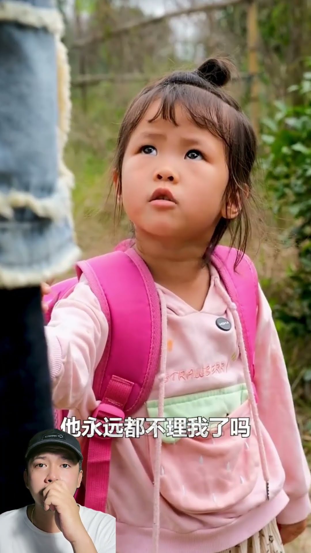 SI YUAN NGERUSAKIN PONSEL PAPANYA SAPAI... ? #shorts #dubbing #funny