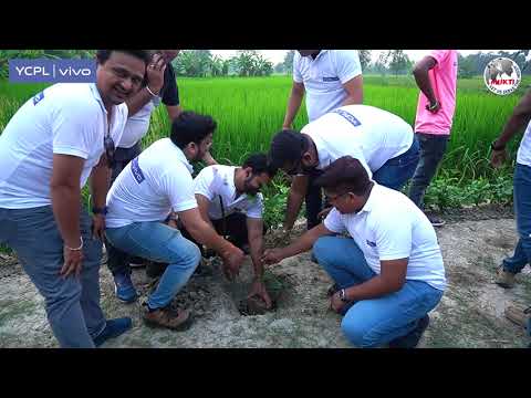 Mukti | YCPL/VIVO's 'Plant a Tree to Protect Sundarbans' Endeavor | Integrated Development