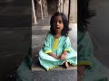 Baro Gopala Baro Gopala