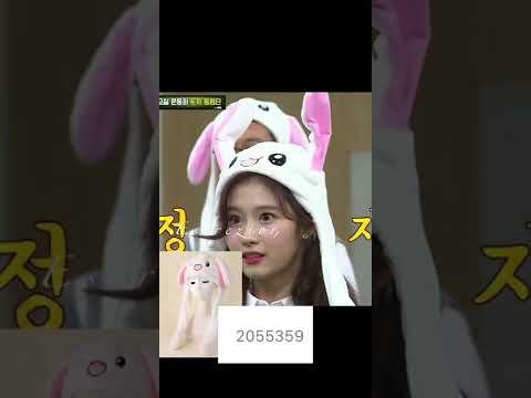 اشياء وملابس للكيبوب من شي ان