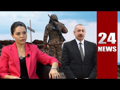 Ալիևը պայմանագրի միտք չունի, օկուպացնում է ՀՀ տարածքները ավելի հարմար դիրքեր զբաղեցնելու համար