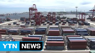 조선·해운에도 먹구름...구조조정 타격받나 / YTN (Yes! Top News)