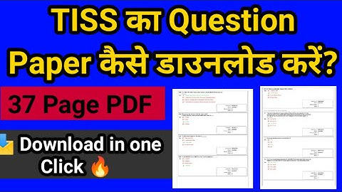 TISS Question Paper 2022 PDF / tiss net question paper 2022 / tiss previous year question paper
