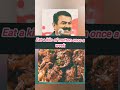 எப்படி தாங்க உங்களால் முடியுது..? #seeman4tn #seemanfastnews #politicalrally #comedy #seeman #news