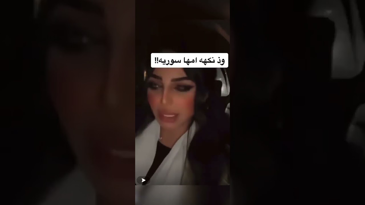 سناب وذ نكهه