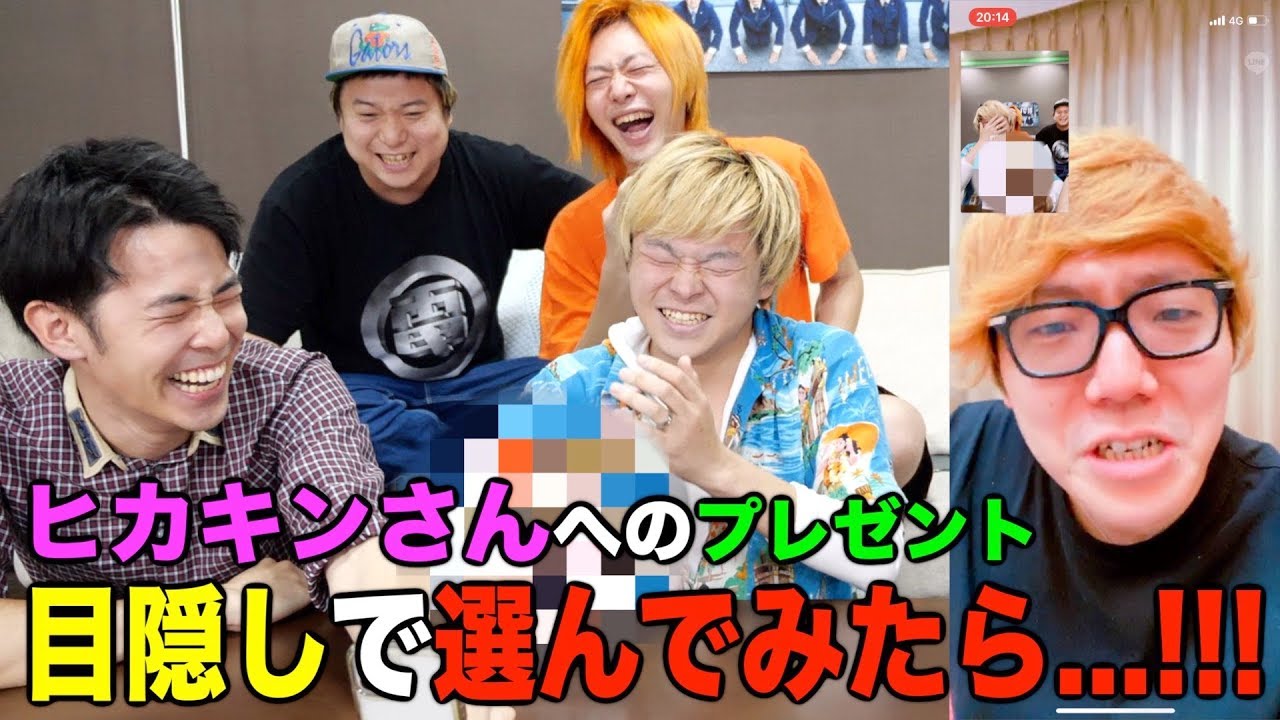 値下げしました！東海オンエア グッツ 14点 (ほぼ未開封) としみつ【東海オンエア】/ 青春ヶ丘俊光 | 福岡ソフトバンク