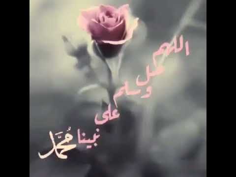 أردت أن يحمده الله في السماء ويحمده أهل الأرض في الأرض