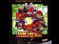 SRW F F Final Complete Box Violent Battle SRW F F Final Complete Box Violent Battle