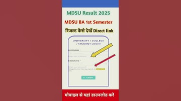 Mdsu Result 2025 || Mdsu BA 1st Semester result 2025 Declare || MDSU Result #mdsuajmer