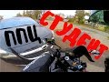 в УНИВЕР на СПОРТБАЙКЕ | CBR 600RR |