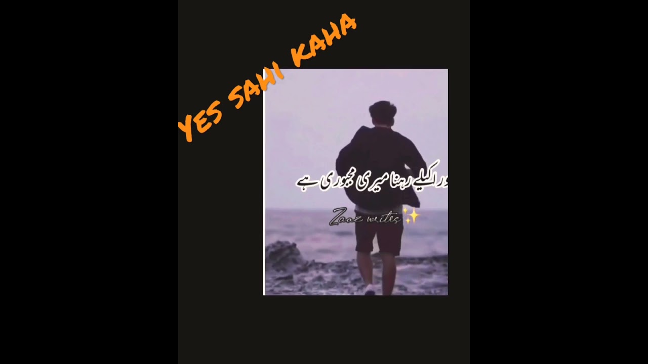 Guys this is my first video on YouTube plz support me guys and keep ...