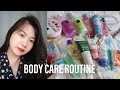 Body Care Routine 2020 | Ester Wijaya